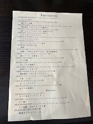 Photo n°4 de sagan à Paris ()