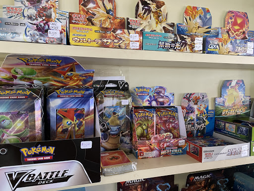 Video Game Store «Games Exchange», reviews and photos, 1608 W Grand Ave, Grover Beach, CA 93433, USA