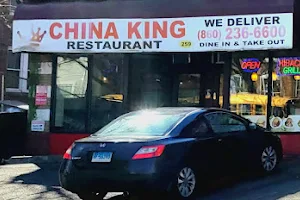 China King image