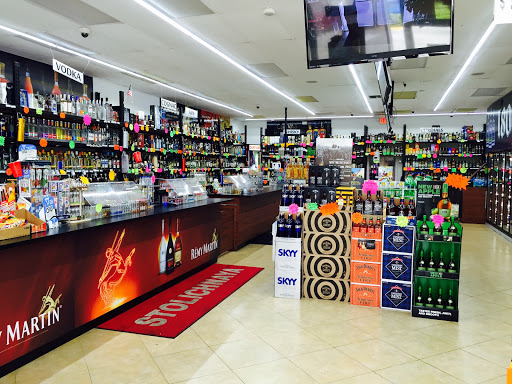 Liquor Store «University Liquors», reviews and photos, 2400 N University Dr, Sunrise, FL 33322, USA