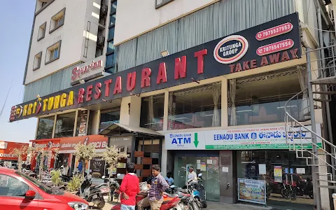 Kritunga Restaurant image