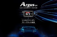 シーイーエス富士電気（株）
