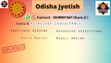 Odisha Jyotish  Best Astrologer In Bhubaneswar | Expert In Kundali Matching And Horoscope Matching | Vastu Consultant