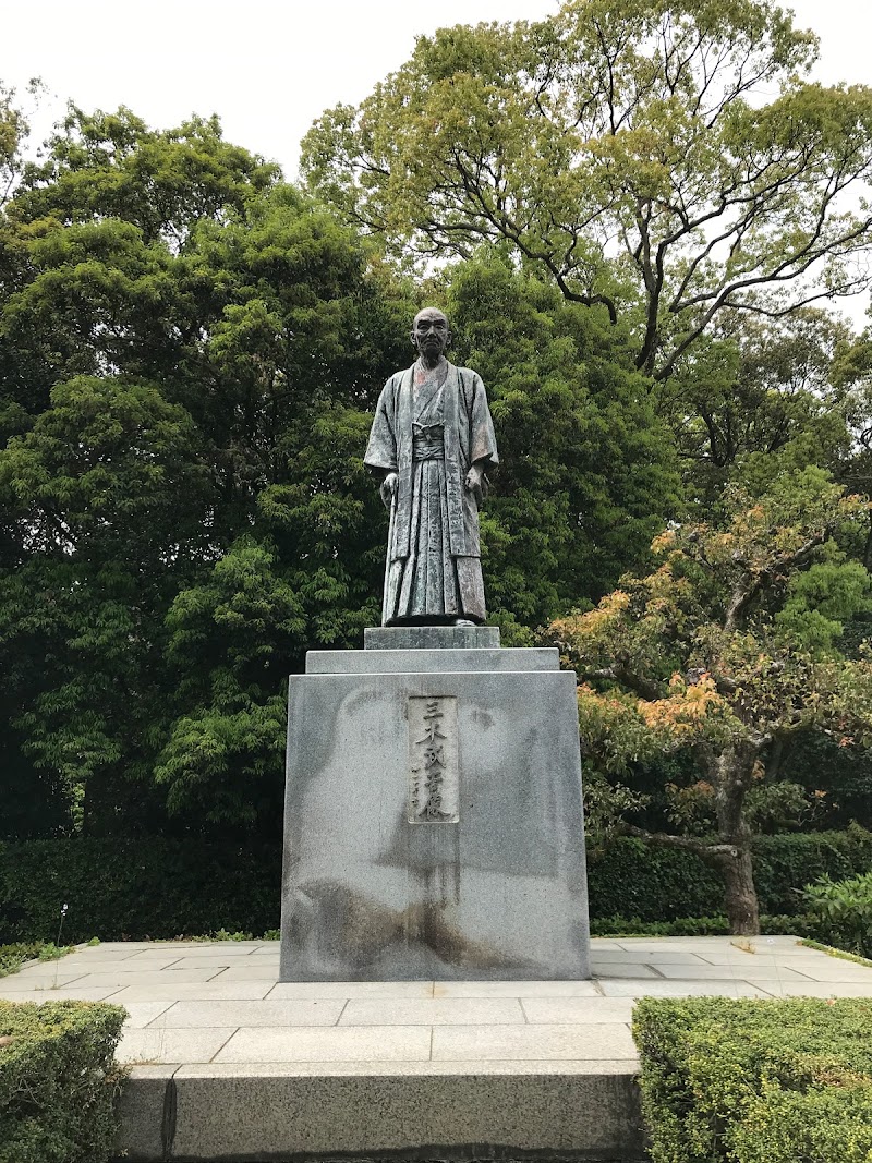 三木武吉像