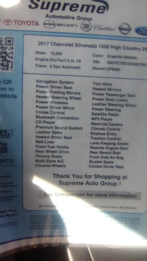 Chevrolet Dealer «Supreme Chevrolet of Gonzales», reviews and photos, 13354 Airline Hwy, Gonzales, LA 70737, USA