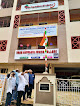 Sree Navodaya Junior College.