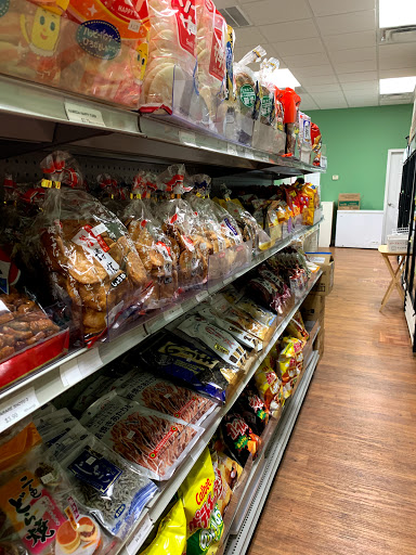 Grocery Store «Sakura mart», reviews and photos, 8640 Haines Dr, Florence, KY 41042, USA