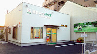 補聴器のマツオ 諌早店