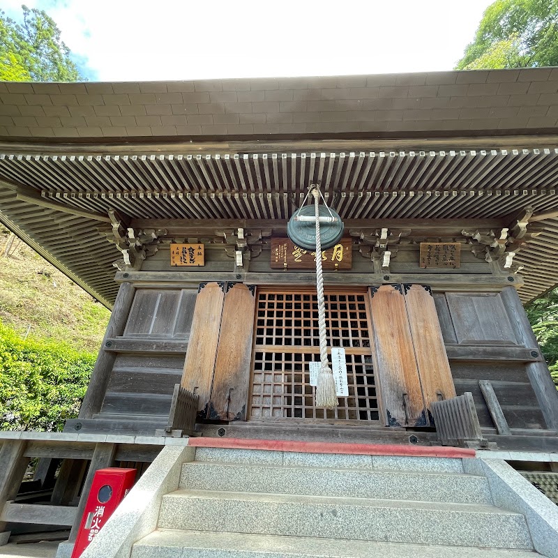 秩父札所27番 大渕寺