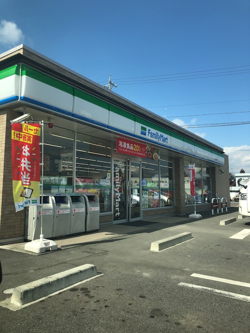 ファミリーマート 松本堀米店