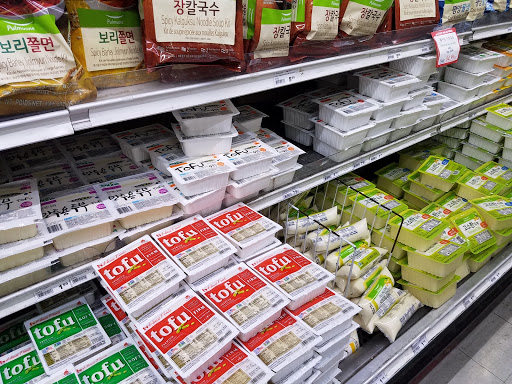 Korean Grocery Store «Super Kyo-Po Plaza», reviews and photos, 3521 Homestead Rd, Santa Clara, CA 95051, USA