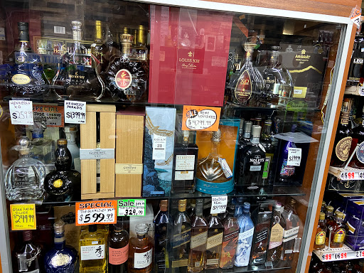 Liquor Store «Super Stop Liquor», reviews and photos, 3440 Falcon St, Pomona, CA 91767, USA