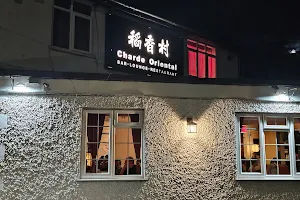 Charde Oriental Restaurant image