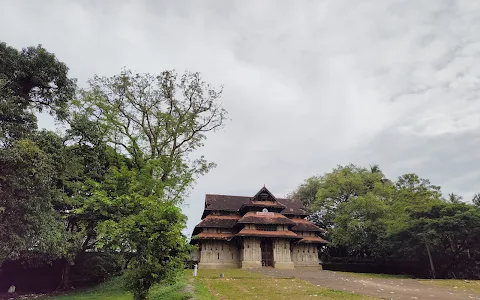 Vadakkunnathan Temple Parking image