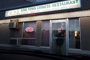 King Town Chinese Restaurant image
