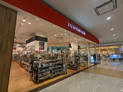 212 KITCHEN STORE イオンモール甲府昭和店