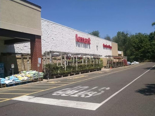 Discount Store «Kmart», reviews and photos, 4377 PA-313, Doylestown, PA 18901, USA