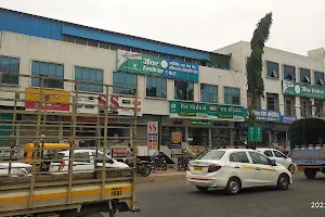 Aadhar Hospital image