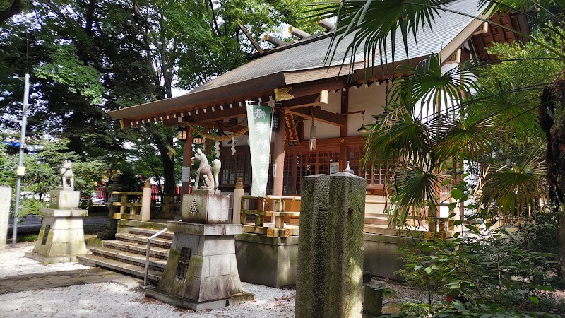 久保稲荷神社