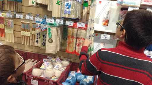 Asian Grocery Store «Asian Food Center», reviews and photos, 3849 SW 117th Ave, Beaverton, OR 97005, USA