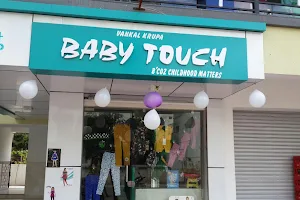 Baby Touch Patan - Best Kids Readymade Garment Shop, Toy Shop, Kids Shoe Shop image