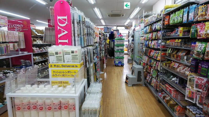 ダイソー山科音羽店