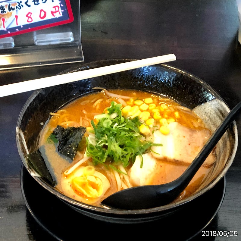 麺屋 はな華