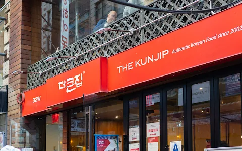 The Kunjip | Korean BBQ NYC image