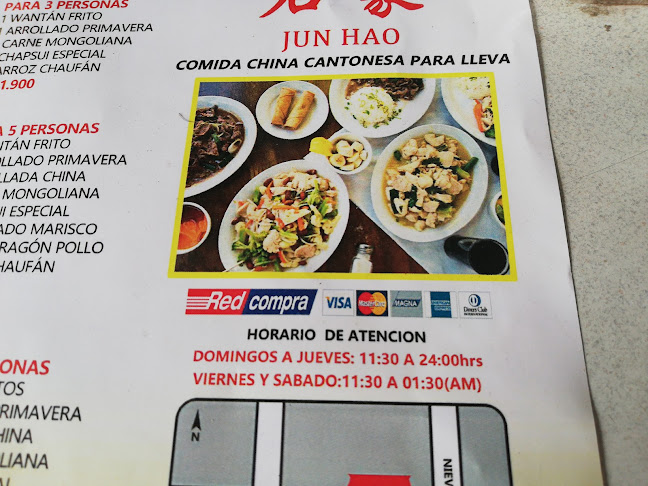 Opiniones de COMIDA CHINA JUNHAO CM en Puente Alto - Restaurante
