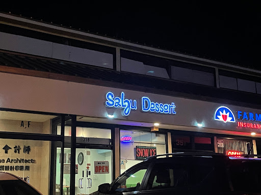 Dessert Shop «Salju Dessert», reviews and photos, 35 W Valley Blvd, Alhambra, CA 91801, USA