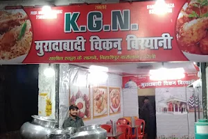 K.G.N muradabadi chicken biryani center image