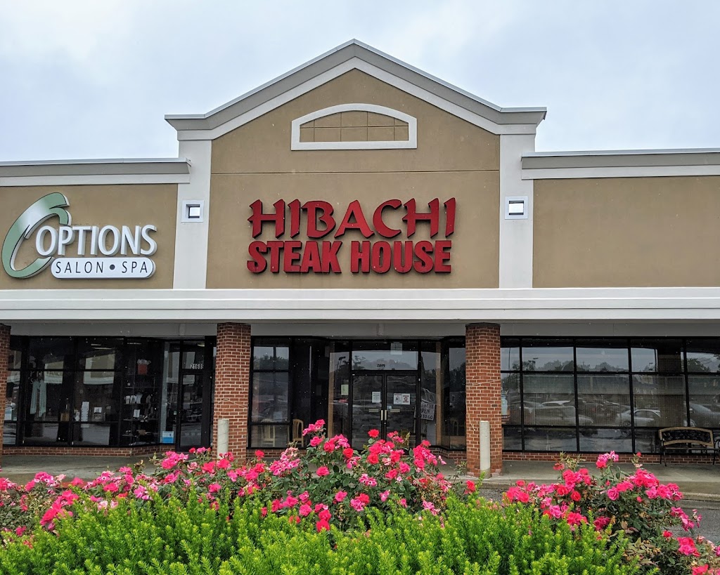 Hibachi Japanese Steakhouse 44126
