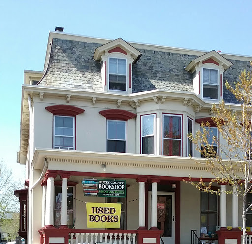 Used Book Store «Central Books», reviews and photos, 35 W State St, Doylestown, PA 18901, USA