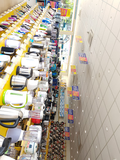 Top 20 cửa hàng mỹ Huyện Sơn Hòa Phú Yên 2022