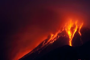 Montserrat Volcano Observatory image