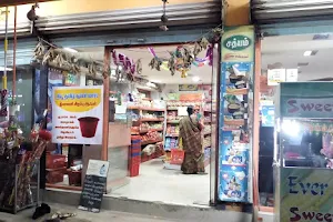 New Tamil Super Mart image