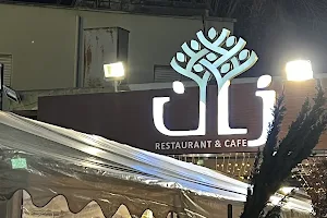 مطعم زان Zaan Restaurant image