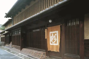 Sugimoto Residence image
