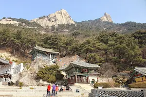 Bukhansan National Park Ui Visitor Center image