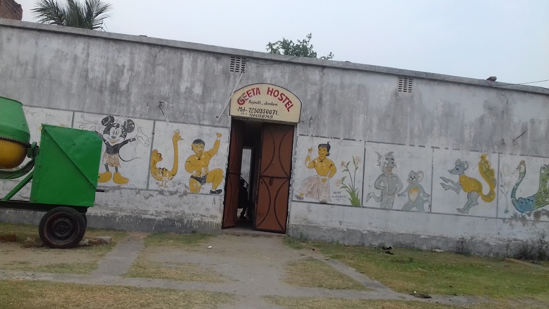 GEETA HOSTEL