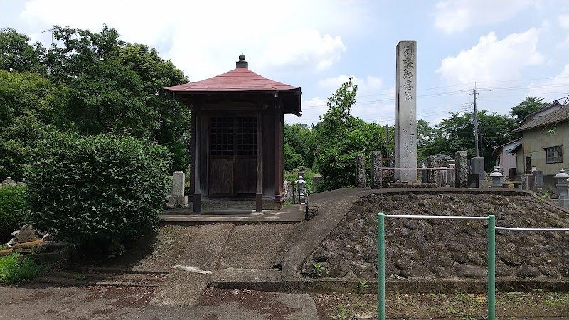 櫻源寺