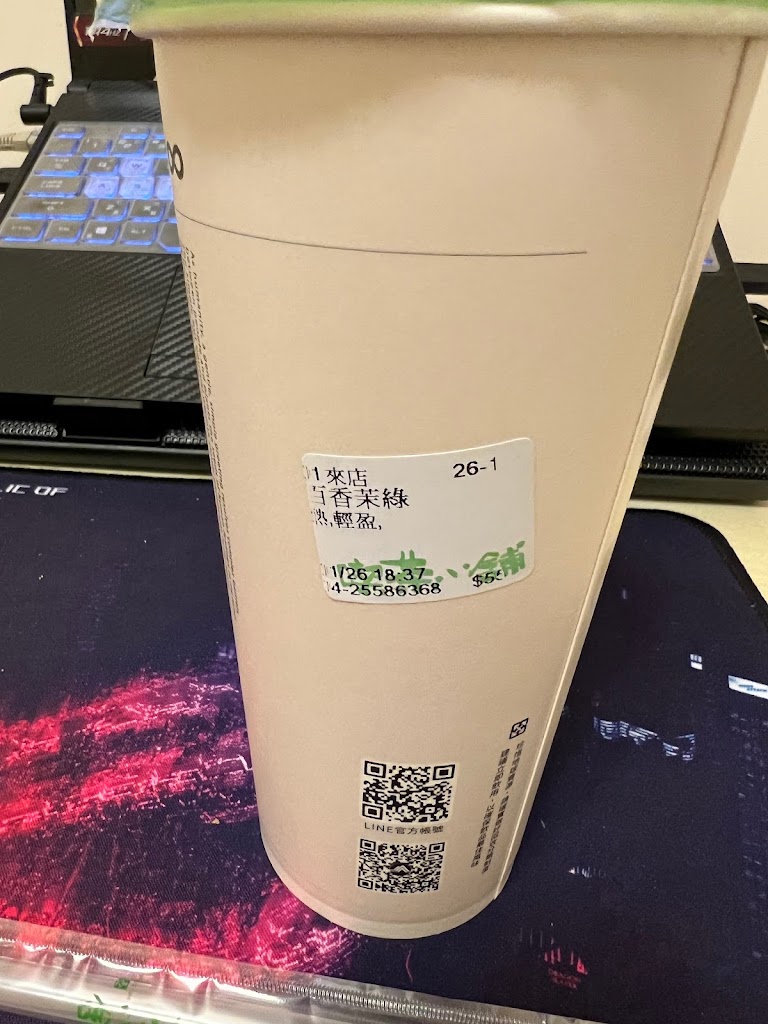 喫茶小舖 后里甲后店 的照片