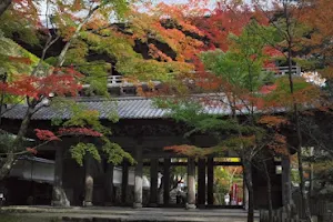 Eigen-ji Temple image