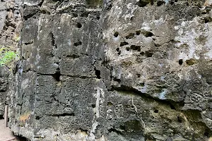 Cueva del Indio image