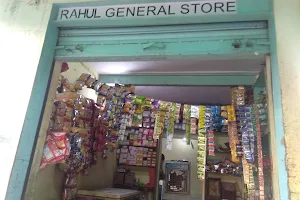 Rahul Janaral Store 🏪 image