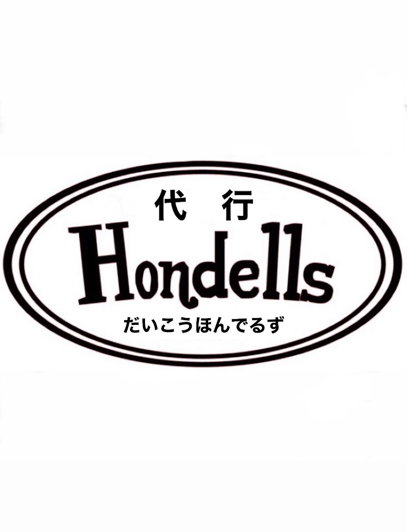 運転代行 代行Hondells（だいこうほんでるず） 新潟市