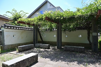 御本丸公園