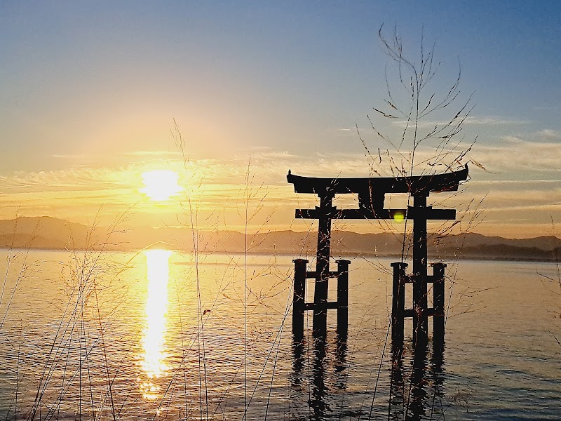 白鬚神社 湖中大鳥居