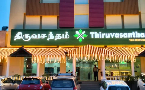 Thiruvasantham - Pure Veg Restaurant image