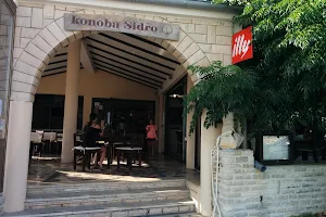 Konoba - Bed & Breakfast Sidro image